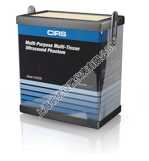 美国CIRS 040GSE超声体模产品